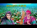 DHAANTO CUSUB GURADHAAMOOLE BY IDIL AYRUUSH VIDEO NEW HD 2025