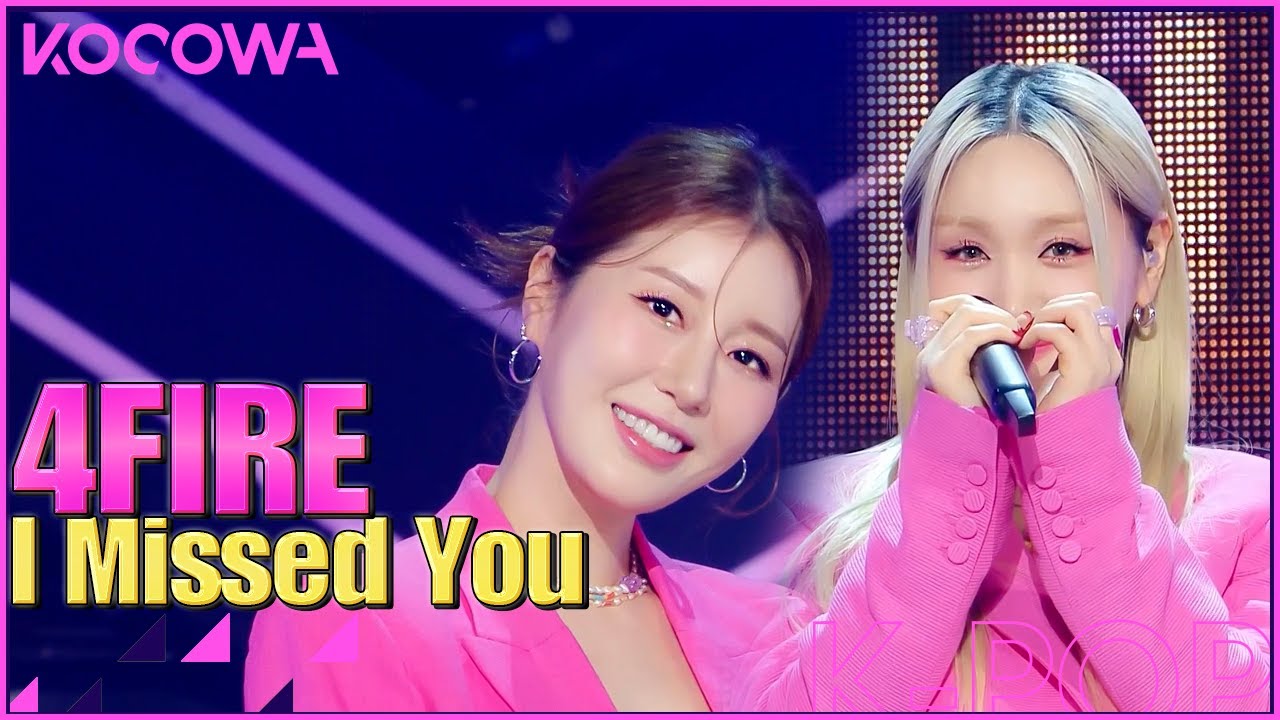 4FIRE I Missed You l Show! Music Core Ep 772 [ENG SUB] YouTube Music