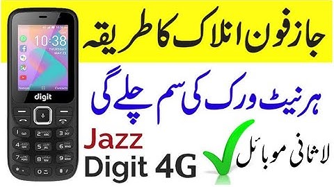 Jazz digit 4g mobile Unlock Jazz Digit 4G Unlock New Version V7 Jazz digit 4G Unlock ALL SIM UNLOCK