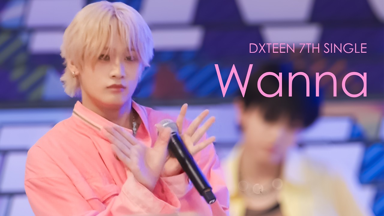 DXTEEN】DXTEEN_7THSINGLE_Wanna/田中笑太郎Fancam (@大阪/セブン