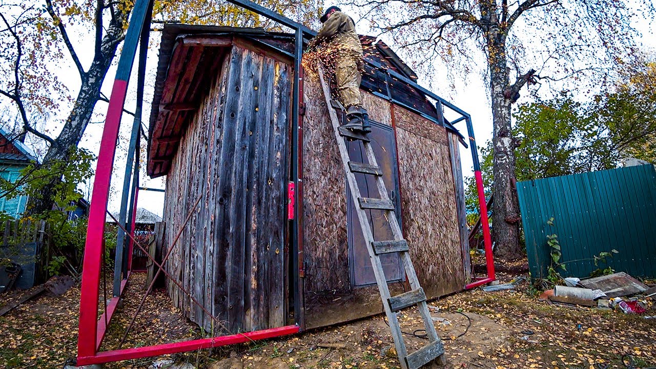 ЭКОНОМИМ! КАРКАС СОБРАН ВОРОТА УСТАНОВЛЕНЫ! ЗАКАЗЫВАЮ СТРОЙМАТЕРИАЛ ...