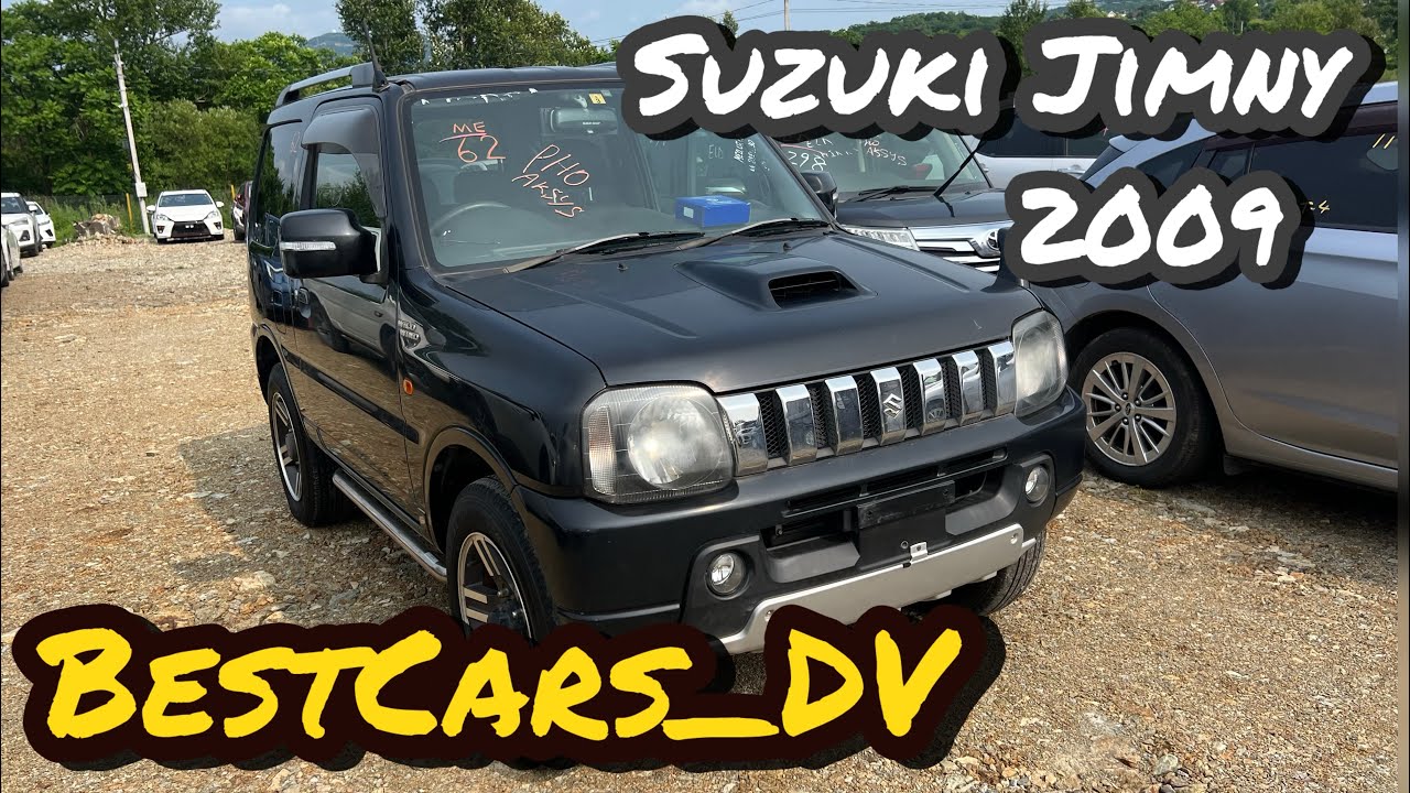 Цена 808₽ Авторынок Новый Владивосток❗️Цены на Авто из Японии❗️Аукцион 3.5B, Suzuki JIMNY, WILD WIND