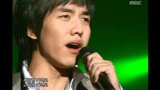 Lee Seung-gi - Words that are hard to say, 이승기 - 하기 힘든 말, Music Core 20060304