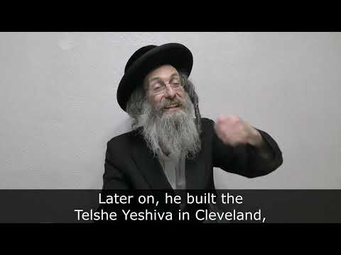 דברים קצרים הכנה לשבת קודש פרשת מטות מסעי תשפ"ד באידיש English subtitles