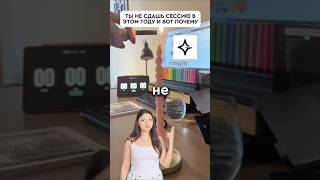 пробуй нейронку в тг @study24ai_bot #нейросети #нейронка #ии #veo3 #chatgpt #чатгпт #учеба #егэ #огэ