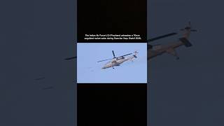 IAF LCH Prachand Fires 70mm Rocket Salvo | Exercise Vayu Shakti 26#youtubeshorts #indian #indianarmy