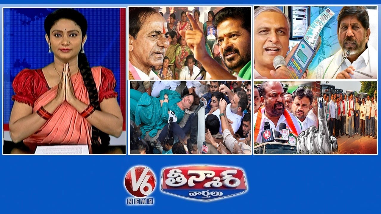 ⁣CM Revanth-Amaraveerula Colony | DY CM Bhatti Vs Harish Rao | Rahul & Priyanka Protest | V6 Teen