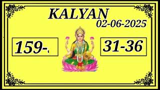 DPBOSS | MAIN BAZAR |FAST MADPBOSS| SATTA MATKA |KALYAN MATKA |MATKAMATKA RESULT