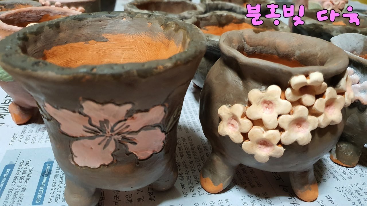 화장토 바른화분에 락카뿌려주기~끈적임없이 보송보송한 느낌이 좋네요. 