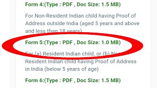 form 5 aadhaar enrolment and update | form 5 in aadhar enrolment and update ka matlab kya hota hai 