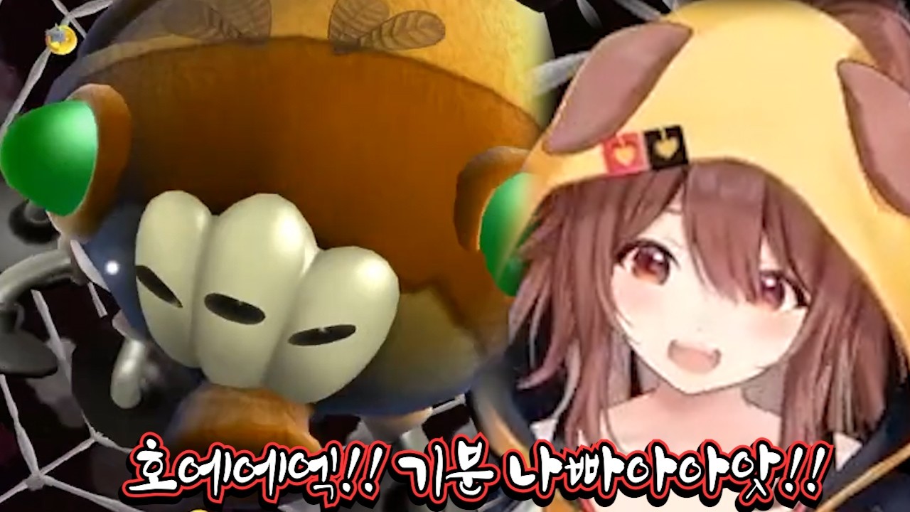 코오네는 클리어할 길이 막막해~ ㅠㅠ【홀로라이브-코로네】