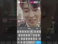 210815 SF9 Lee Dawon Insta Live | 에스에프나인 이다원 August 15, 2021