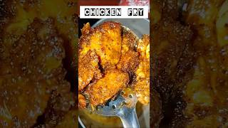 🔥Chicken Fry Recipe🍗 #shorts #recipe #food #chickenfry #chickenfryrecipe #ramzanrecipes