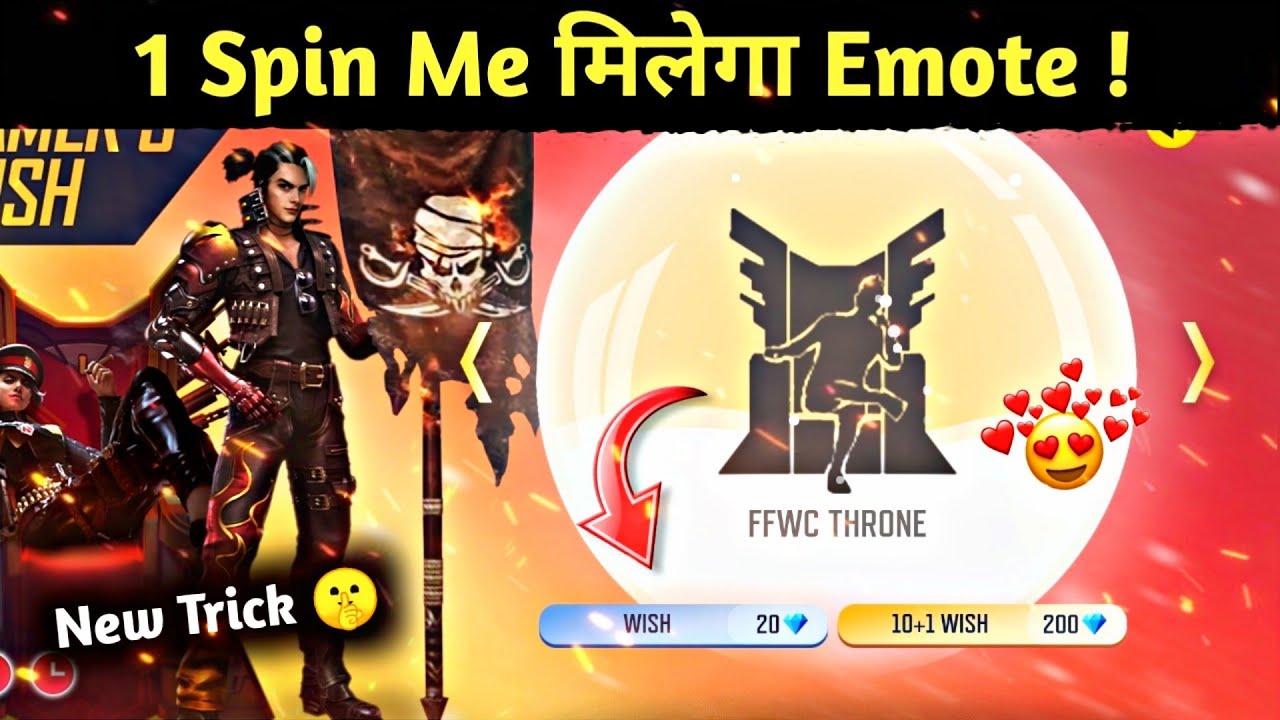 1 SPIN TRICK 😍 PRO GAMER'S WISH NEW EVENT TODAY|GET FREE PIRATE'S FLAG &THRONE EMOTE