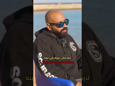لو قرش ظهرلك وانت بتغوص… الفيديو ده ممكن ينقذ حياتك !