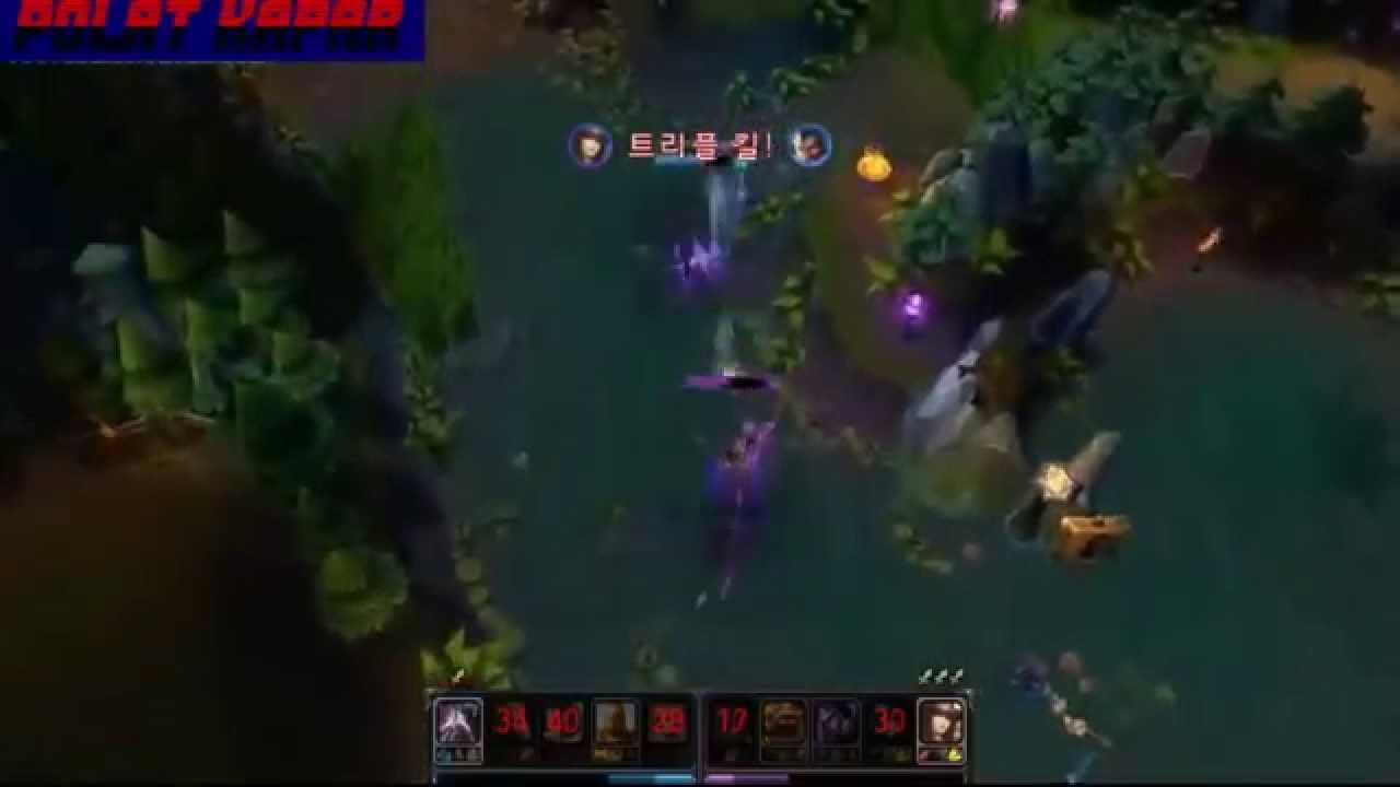 [League of Legends BEST PLAYS] Cait Quadra