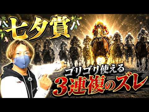 アジフライ777 - YouTube