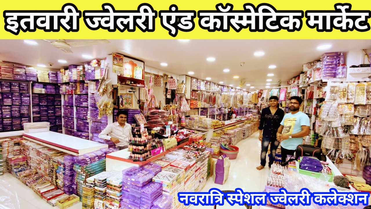 Nagpur jewellery and cosmetic wholesale market / oxidised jewellery