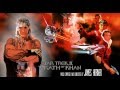 Star Trek Ii The Wrath Of Khan James Horner