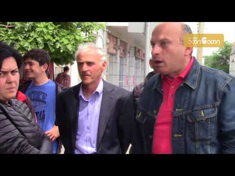 \"არ გადაუხადო შონია-შენგელიას\" - აქცია ზუგდიდში