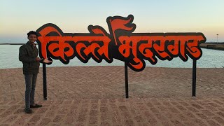 कलल भदरगड Vlog