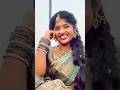 బాగున్నానా?❤️ #viral #shorts #viralvideo #trending #viralshorts