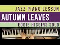 Autumn Leaves/枯れ葉/ジャズピアノ/Eddie Higgins Solo/Jazz Piano