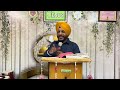Sunday prayer service by Pr:- Jagvinder Singh