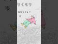 のらりくらり/オリジナル曲　#shorts 　＃AIの音楽　＃オリジナル曲