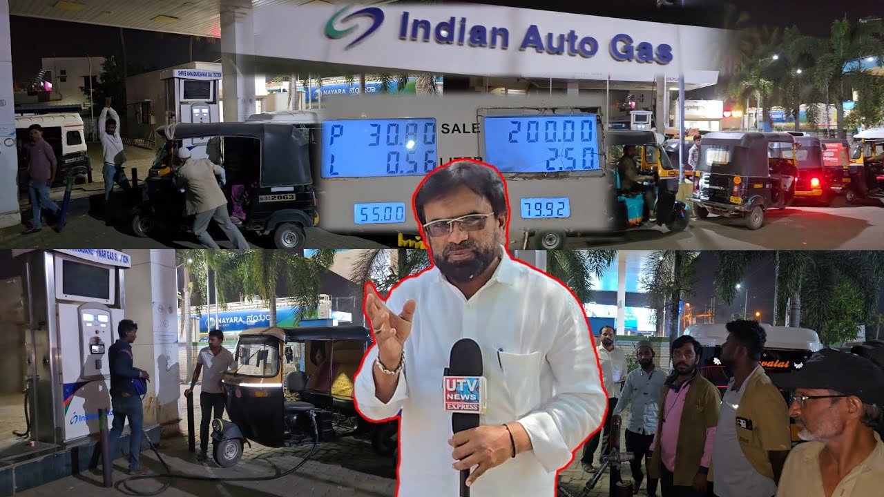 BIJAPUR MEIN LPG GASS KE DAAM BADNE SE AUTO RICKSHAW WALE PARESHAN. @utvnewsexpressbijapur 