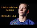 Litvinovich Ivan(Belarus) - Difficulty   18.2.Trampoline European Championship 2021
