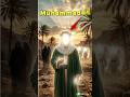 "खून से लथपथ थे नबी ﷺ… फिर भी दुश्मनों के लिए दुआ की!" #prophetmuhammad #history