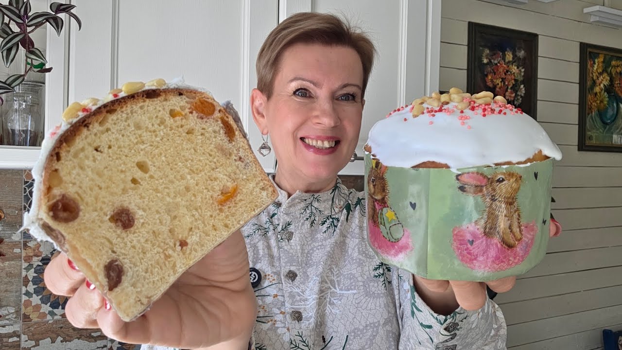 БЕСПОДОБНЫЙ КУЛИЧ ПАСХАЛЬНЫЙ подробная инструкция на закваске Левито Мадре