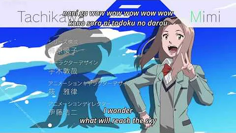 Digimon Adventure Tri opening song "Butterfly" HD with english sub