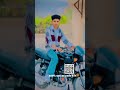 scan in VN code 🙏#vn #trending_shorts #viralvideo #shorts