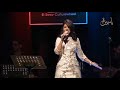 انا مش عارفني ياسمين علي mp3
