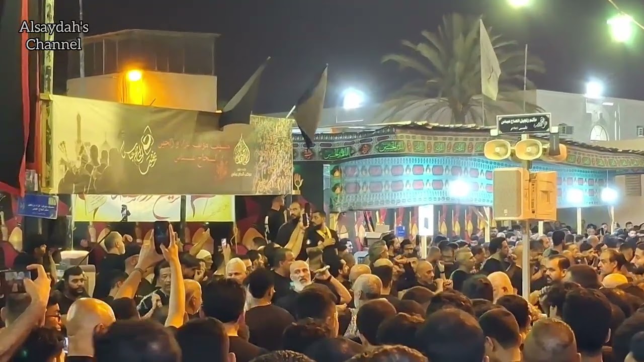 سيد عصام الهاشمي - طلع جسام-   زنجيل الحاج عباس ليلة تاسع محرم 1447