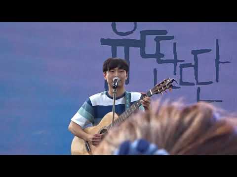 윤딴딴 - 겨울을 걷는다 @2016 렛츠락페스티벌