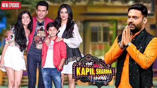 Download Lagu Manoj Bajpai पाहिले बार लेकर आये अपने बीवी और बच्चे को Kapil के शो पर... || The Kapil Sharma Show || MP3