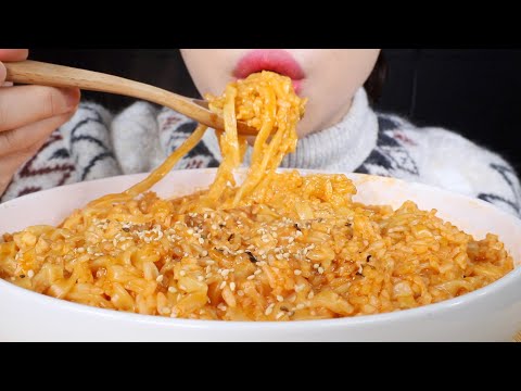 ASMR Soupy Fire Noodles <strong>Rice</strong> Porridge | Ra-Juk | <strong>Instant</strong> Ramen <strong>Rice</strong> Porridge | Eating Sounds Mukbang
