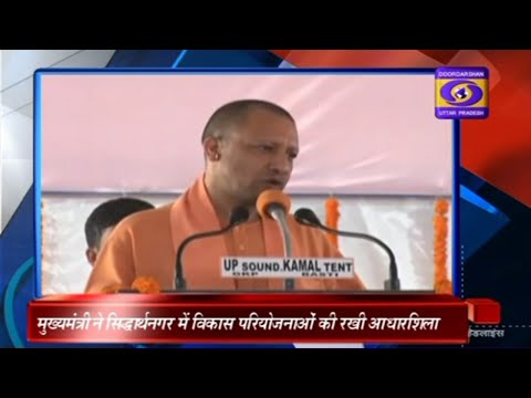 हैदराबाद मामले के चारो आरोपी मुठभेड़ में मारे गए II Hindi Samachar , 07:00 PM , 6 Dec 2019 हैदराबाद मामले के चारो आरोपी मुठभेड़ में मारे गए II Hindi Samachar , 07:00 PM , 6 Dec 2019