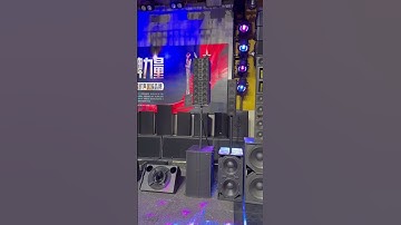 CAF audio active line array speaker by DSP #soundequipment #stagesound #liveband #activelinearray