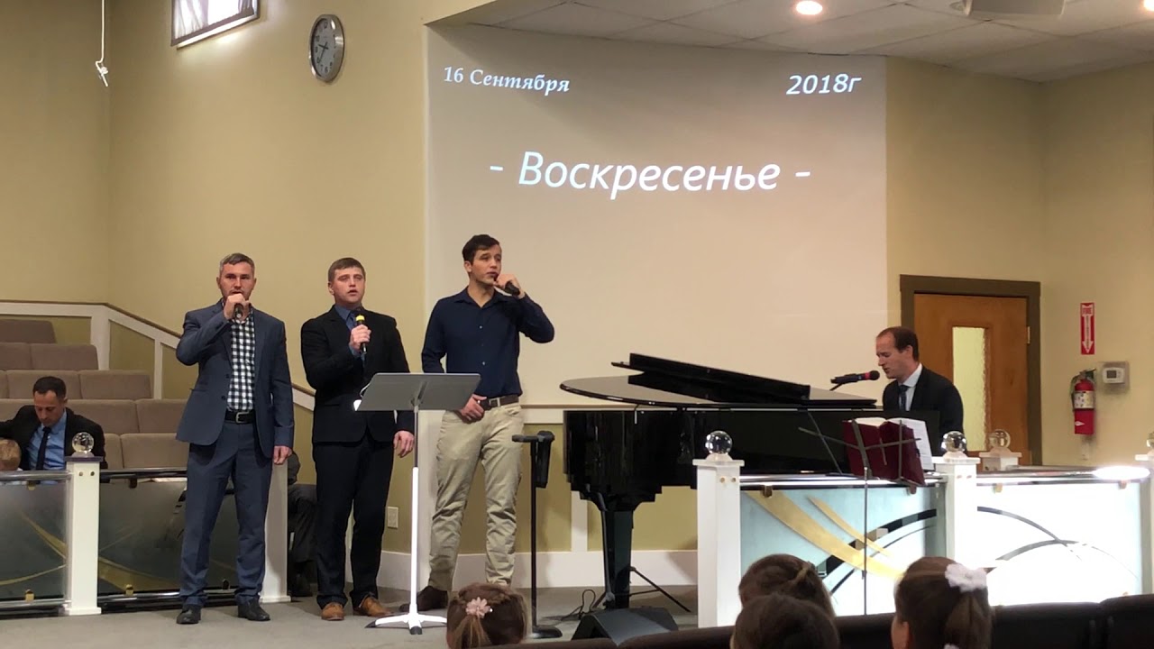 Ты вошел в мою жизнь как Целитель души - YouTube