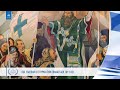 Πώς έβλεπαν οι Τούρκοι την Επανάσταση του 1821 | Και εγένετο Ελλάς | OPEN TV