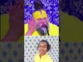 Parmanand Maharaj ji ne bataya मास खाने बालो परिवार का बहुत बुरी तरह नाश हो जाएगा 🙏🙏🙏