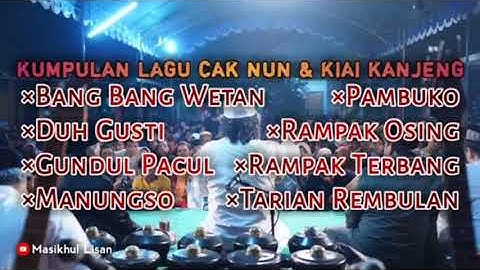 Bang Bang Wetan × CAK NUN & KIAI KANJENG