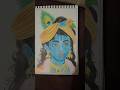 draw shree Krishna 💥rate my artwork 🤔  easy drawing ⚡#krishna #viral #art #drawing