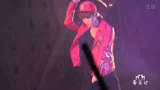 140628 Exo Tlp In Chongqing - Luhan Solo