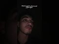 كل دعواتك مستجابه  والدليل في الفيديو ده  اكسبلور  المصحف  راحة نفسية  راحة نفسية  لايك  دويتو نجومي