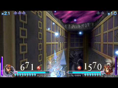 Dissidia: Final Fantasy - Frioniel vs Onion Knight 1